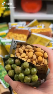 camilan import /Gan Yuan Crab Roe Flavour Beans 40g Peas Original Peas Garlic Kacang Ganyuan