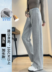 Slim Wide Leg Pants Womens Spring Autumn New Small Casual Summer Slim Straight Banana Sports Pants High Waist Long Cotton Polyester