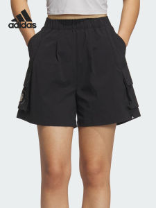 adidas | Summer Loose Womens Weave Cargo Shorts