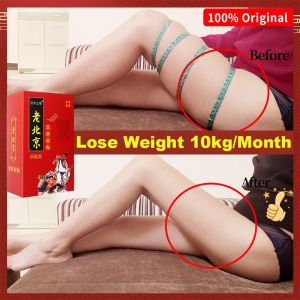 老北京艾草足贴50片 Lao Beijing Detox Foot Patch Wormwood Foot Patch Natural Herbal Detox Kaki Sleeping Foot Patch 祛湿驱寒祛风 保健排毒