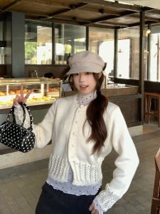 Sweet & Delicate Lacy Crochet Cardigan