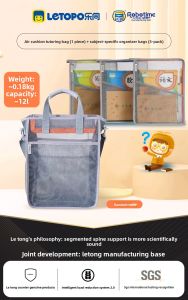 LETOPO | Subject Classification File Bag A4
