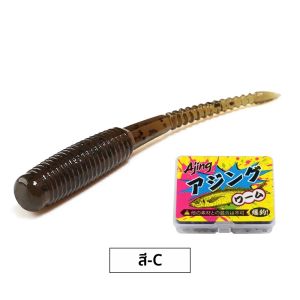 RoseWood 20 ชิ้น/กล่อง Ajing หนอนเหยื่อตกปลา Lure 3.5 ซม.Rockfish TPR Swimbait Nightlight ICE JIG เหยื่อประดิษฐ์ BASS Tackle