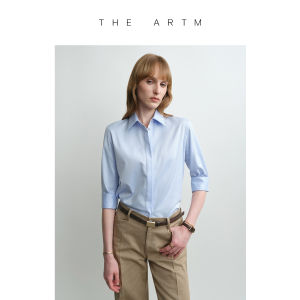 Commute Waist-accentuating Blue Trim-fit Mid-sleeve Shirt