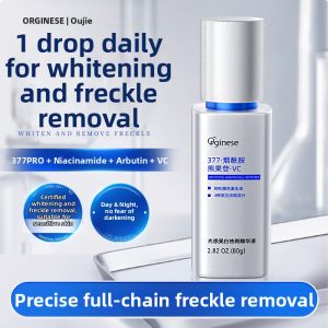ORGINESE | Whitening Anti-aging Antioxidant Spot-reducing Brightening Essence
