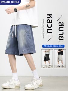 Quần Short Cargo Lyocell Nam Mùa Hè