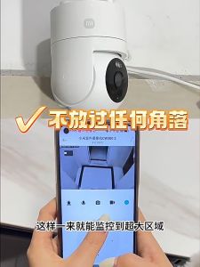 Xiaomi กล้องกลางแจ้ง CW300 สาย WIFI บ้านตรวจสอบลูกกลางแจ้งเครื่อง 360 องศาหมุนพาโนรามา 4 ล้านสีเต็มคืนวิสัยทัศน์กันฝุ่นกันน้ำสองทางเสียงโทร