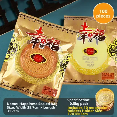 AMW | Luxury Single-serving Plastic Mooncake Packaging Bag