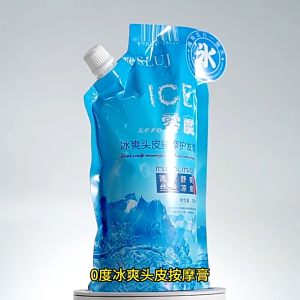 (SG) Ice Cool Hair Mask Conditioner Treatment 700ml Scalp Massage Oil Control Smooth Cooling Revitalizing SILU