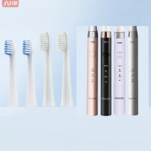 หัวแปรงสีฟันไฟฟ้าแบบเปลี่ยนได้ Luchou June หัวแปรงสีฟันไฟฟ้าแบบปรับแต่งได้สำหรับ Panasonic EW-DM711/DM712/PDM7B สำหรับการดูแลผิวหน้าและปาก