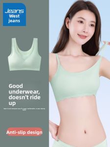 Jeanswest | No Trace Seamless Sports Bra No Underwire Large Size Back Enhancing Bra