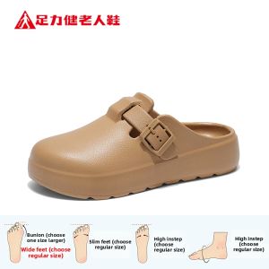 ZULIJIAN | Summer Breathable Elderly Shoes Half Slipper