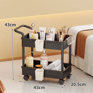 evesigar | Beauty Salon Dedicated Cosmetics and Tattoo Equipment Medical Trolley