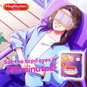 MegRhythm Lavender Steam Eye Mask 12-Pack for Soothing Puffiness Relief