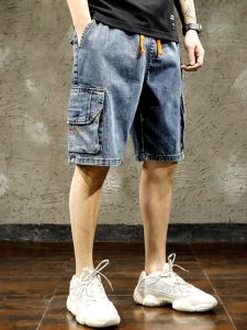 Quần short jean nam túi hộp dây cạp chun XMAX ống suông rộng quàn đùi bò nam short cargo pant co giãn B117