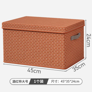 Thickened Hardboard Foldable Storage Box with Cover for Clothes And Pants Home Dormitory Organization Tool Stainless Steel