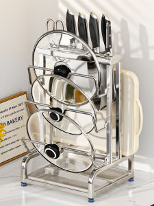 JIABAILI | Multifunctional Knife Utensil Storage Rack Stainless Steel