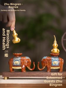 ZHUBINGRENTONG | Feng Shui Auspicious Elephant Ornament