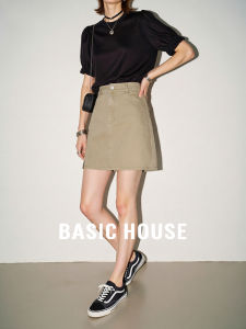 Basic House | High Waist A-Line Short Skirt Jeans Skirt