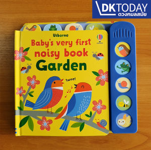 BABYS VERY FIRST NOISY BOOK GARDEN USBORNE BY DKTODAY