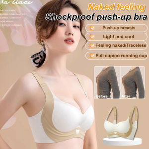Womens Summer Thin Bra Lift Up Nude Feeling Traceless Underwear Support Bra