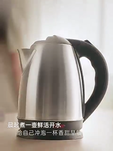 Electric Kettle 1.8L – Stainless Steel Inner Pot 1500W Fast Boil Heat-Resistant Handle Auto Shut-Off
