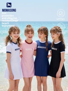 Momasong | Child Girl Separated Skirt Swimsuit