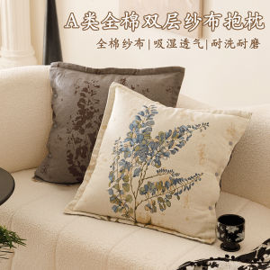Gối Mềm Mại Bằng Cotton Nguyên Chất Cao Cấp Cho Phòng Khách Gối Ôm Ghế Sofa Gối Trang Trí Cửa Sổ Thoáng Khí Gối Lót Lông Cừu Cổ Điển Có Nệm Bên Trong