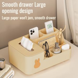 Multifunctional living room light luxury desktop organizer large capacity compartment box