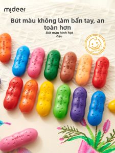 Mideer | Bút Lông An Toàn Cho Trẻ Không Dính
