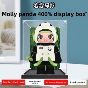 Acrylic Display Box Suitable for BoboMai MOLLY Panda 400% High Transparency Building Block Model Storage Box Toy Organizer