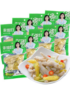 นิ่มๆ นุ่มๆ น่องไก่เลี้ยงลูกผีเสื้อ 70 กรัม ชุด 8 ถุง ผลไม้สด เครื่องดื่ม ขนมจีน ผลไม้แห้ง ของขวัญวันเกิด ของขวัญวันหยุด ผลิตภัณฑ์ท้องถิ่น เฉพาะเจ้าพระยา ผลไม้เลิฟเฟิล