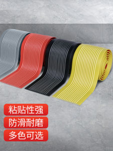 Thickened PVC Rubber Anti-Slip Tape Stair Warning Adhesive Floor Bath Outdoor Tile Waterproof Non-Slip Tape Kindergarten