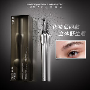 Long-Lasting Waterproof Eyebrow Pencil: A Comprehensive Guide