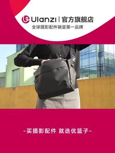 Ulanzi | Chân Máy Quay Du Lịch Mini Gập Đượct Siêu Nhẹ Có Thể Tách rời
