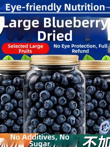 ZHENSHANGZUI | No Additives No Sugar Blueberry Dried Fruit