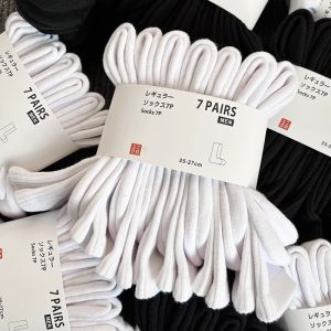 White Cotton Mens Mid-High Tube Socks 7 Pairs Spring Autumn Style Towel Bottom Sports Long Socks for Men