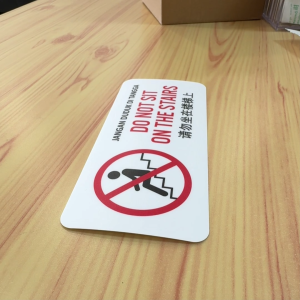 Do Not Sit On Stairs. Jangan Duduk Di Tangga. 请勿坐在楼梯上. Sticker Sign Signage. No Sitting Stair Staircase Stairway.