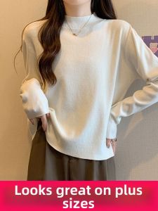 LUQIAN | Tummy Covering Knitwear Innerwear