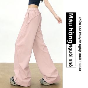 XINGJUSHE | Quần Culottes Thoáng Khí Chống Ẩn Nhanh Chóng Từ Vải Lụa Băng