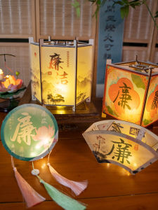 Cultural Clean Handheld Luminous Lantern DIY Material Kit Anti-Corruption Wind Mid-Autumn Festival Celebration Supplies