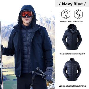 Jeep | Jeep Mens Outdoor Down Jacket Three-in-One Waterproof Windproof Breathable Nylon Inner Lining Skiing Coat Autumn Winter