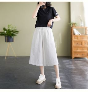 QIAOXIZI | Summer Cotton High Waist 7/8 Pants