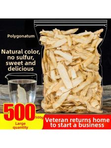Sulfur-free Dried Yuzhu Slices 500g