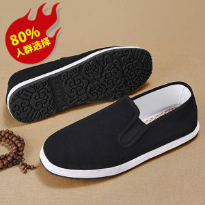 Beijing Old Handmade Mens Cloth Shoes Breathable Multi-Layered Sole Casual Footwear Comfortable Flat Heel round Toe Plain Color