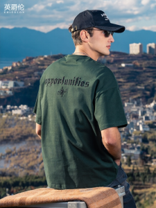 Enjeolon | Summer Loose Fit T-Shirt with Embroidery