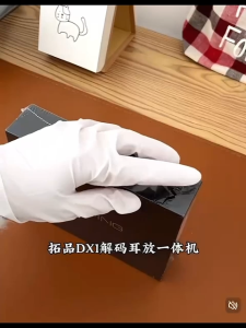 TOPPING DX1 Hi Res Audio DAC Headphone Amplifier AK4493S DAC Chips 6.35mm 3.5mm Headphone Amp USB DSD256 PCM384 XMOS XU208