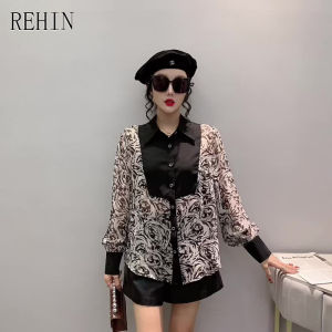REHIN ของผู้หญิงฤดูใบไม้ร่วงและฤดูหนาวแฟชั่นใหม่เย็บปะติดปะต่อกันพิมพ์เสื้อแขนยาวที่ไม่ซ้ำกันพิมพ์ซอกหลวมปกเสื้อที่สง่างาม