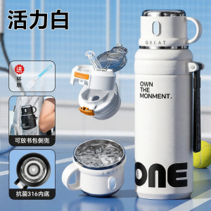 YIQIANJIN | Cooling Insulation Water Bottle 1L