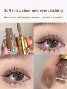 MONLEYTA | Shimmering Mist Liquid Eyeshadow Palette Single Color
